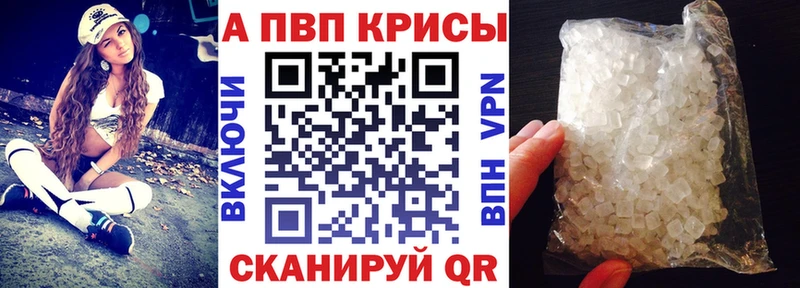 kraken как зайти  Пошехонье  Alfa_PVP мука 