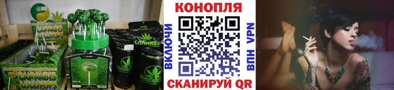 мориарти официальный сайт  Пошехонье  Canna-Cookies конопля  как найти закладки 