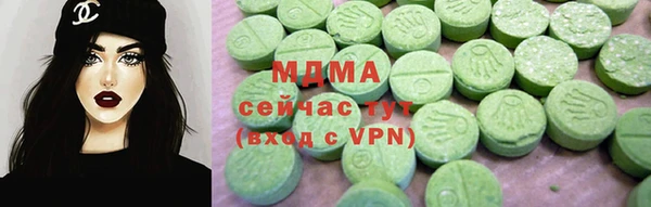 твердый Абаза
