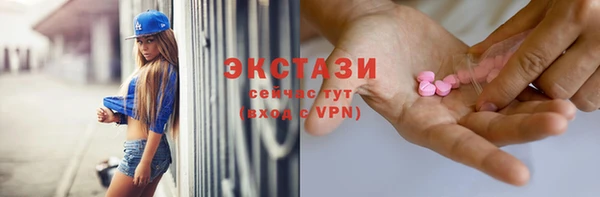 твердый Абаза