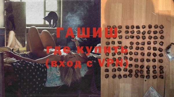 меф Алексеевка