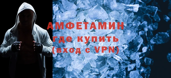 кокаин VHQ Алексин