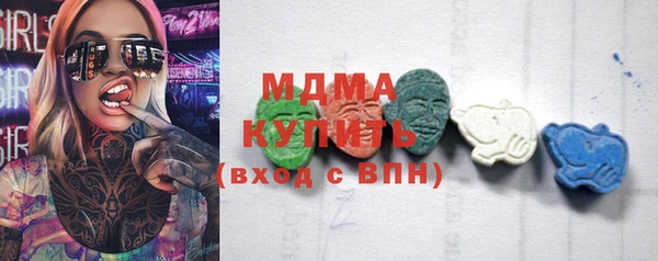 гидропоника Абдулино