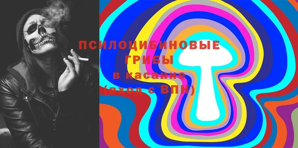 кокаин VHQ Алексин