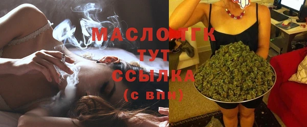 прущие грибы Абинск